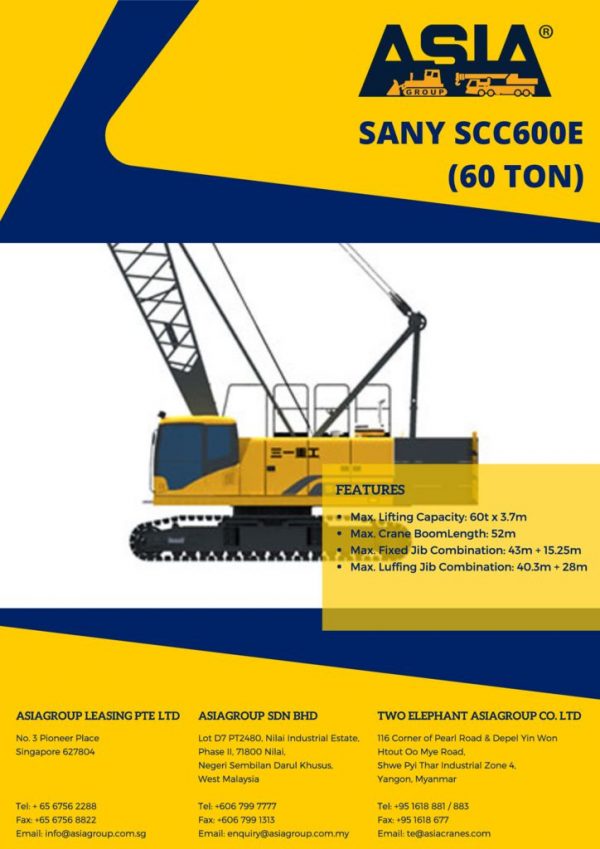 thumbnail of CC60 – Sany SCC600E